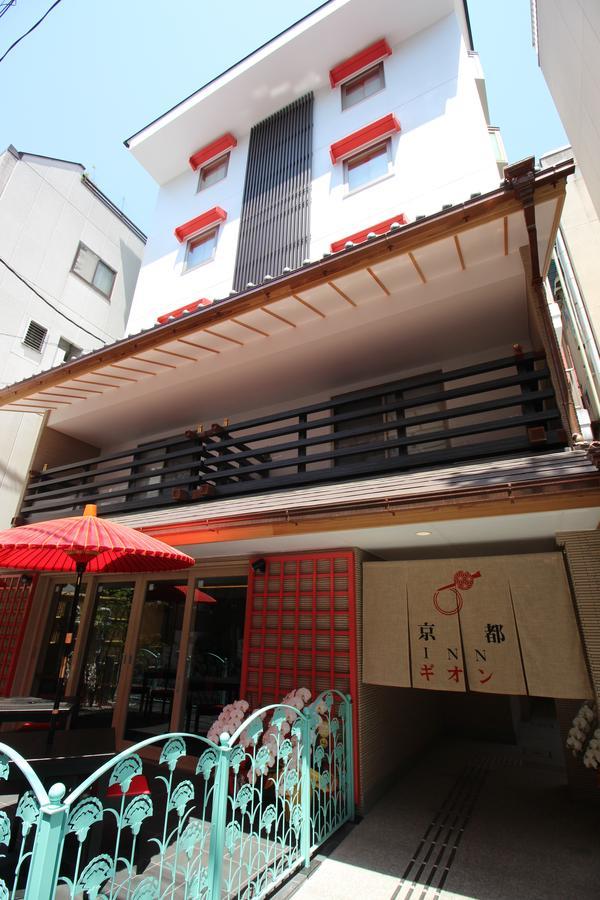 Kyoto Inn Gion Exterior foto